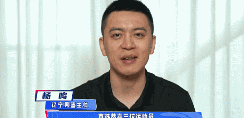 刻苦训练篮球时如何避免受伤的建议_1