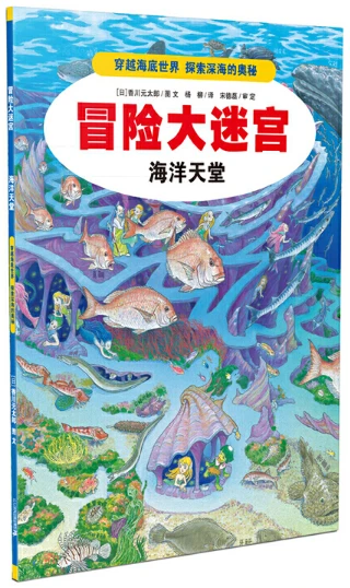 刻苦训练篮球时如何避免受伤的建议_2